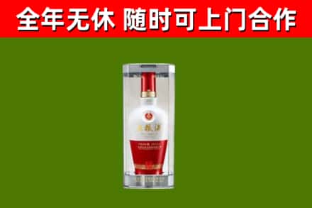 榕江县回收五粮液行情