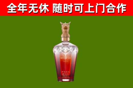 榕江县回收剑南春价格