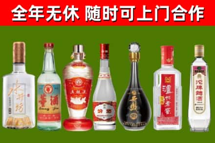 榕江县回收老酒价格